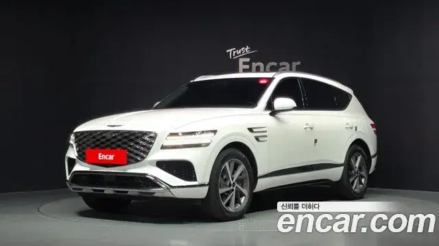 Genesis GV80, 2023