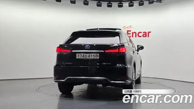 Lexus RX450h, 2022