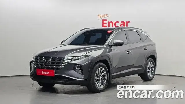 Hyundai The New Tucson, 2023