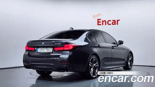 BMW 5 Series, 2021
