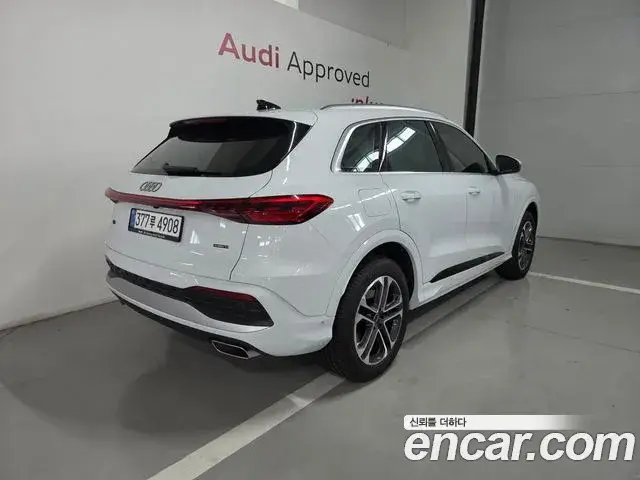 Audi Q5, 2025