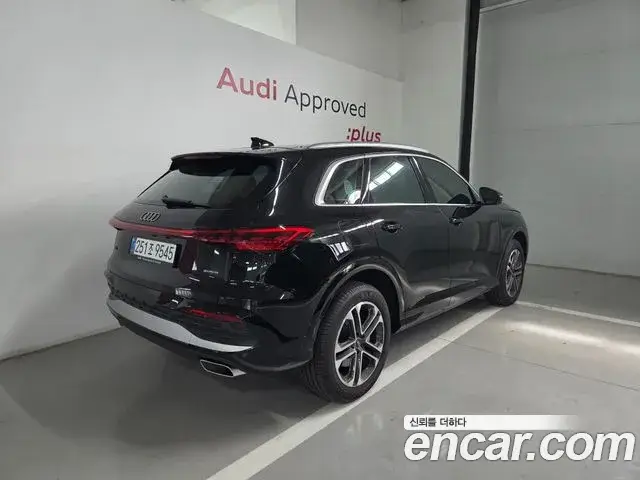 Audi Q5, 2025