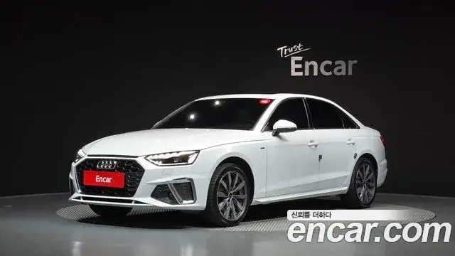 Audi A4, 2023