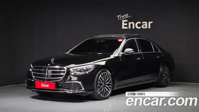Mercedes-Benz S-Class, 2021