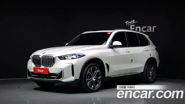BMW X5, 2023