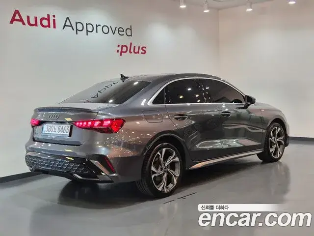 Audi A3, 2026