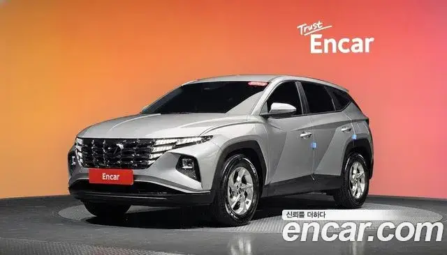 Hyundai The New Tucson, 2022