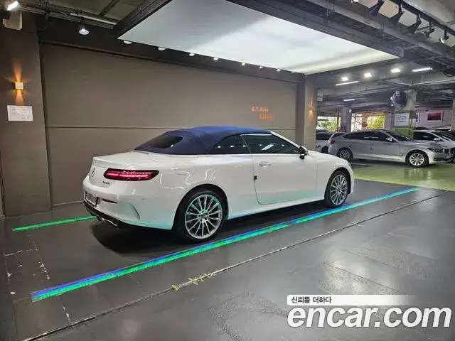 Mercedes-Benz E-Class, 2022