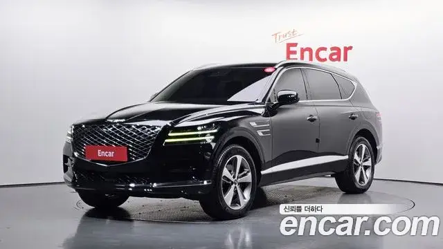 Genesis GV80, 2020