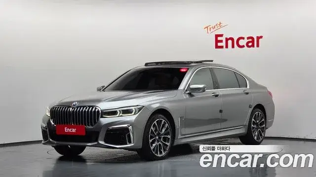 BMW 7 Series, 2021