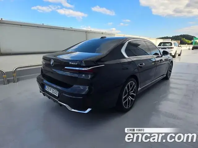BMW 7 Series, 2026