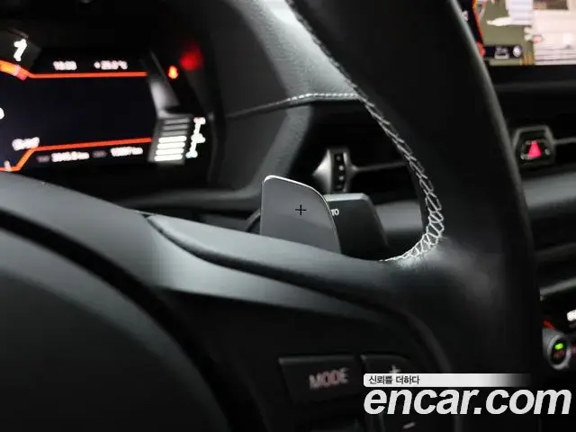 Toyota Supra, 2023