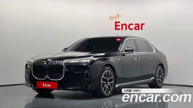 BMW 7 Series, 2023
