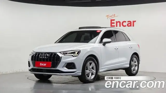 Audi Q3, 2020