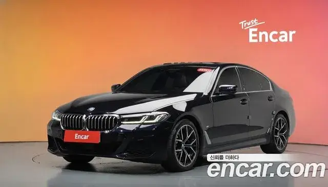 BMW 5 Series, 2023