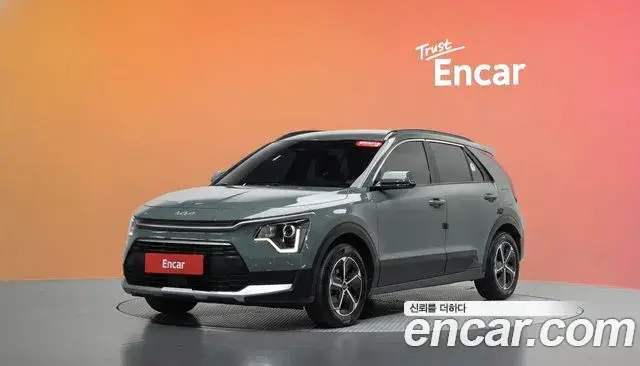 Kia Niro, 2023