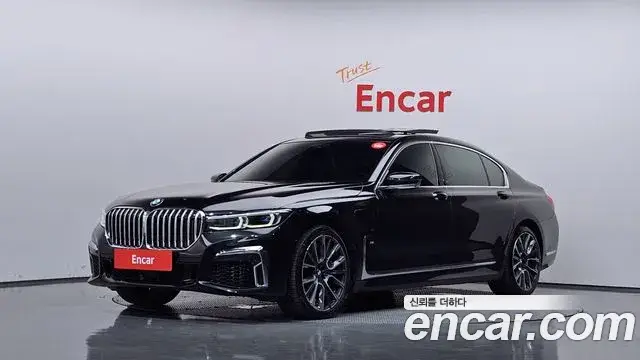 BMW 7 Series, 2020