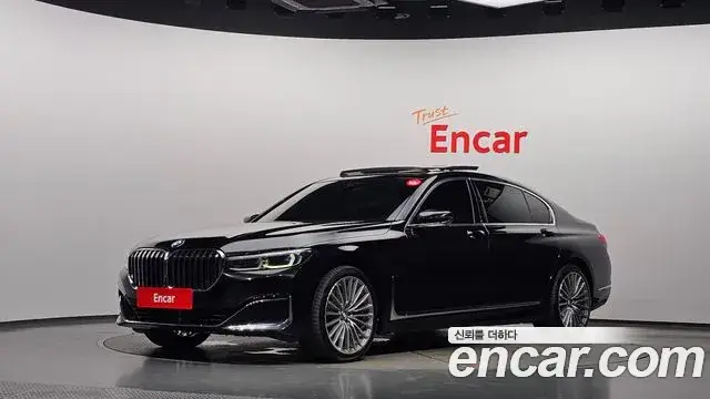 BMW 7 Series, 2021