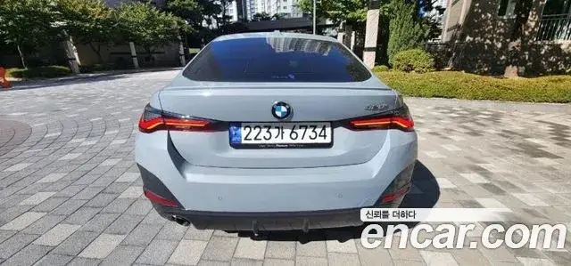 BMW 4 Series, 2024