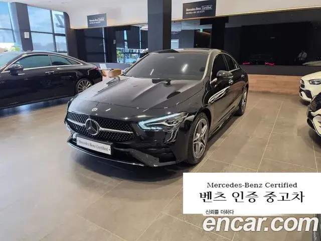 Mercedes-Benz CLA-Class, 2026