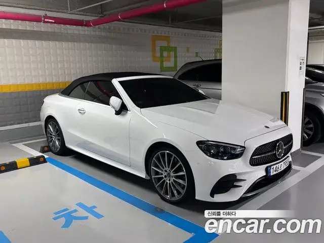 Mercedes-Benz E-Class, 2021
