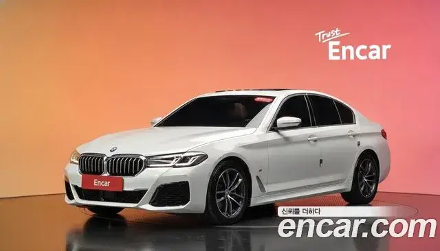 BMW 5 Series, 2022