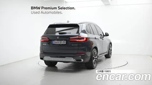 BMW X5, 2021