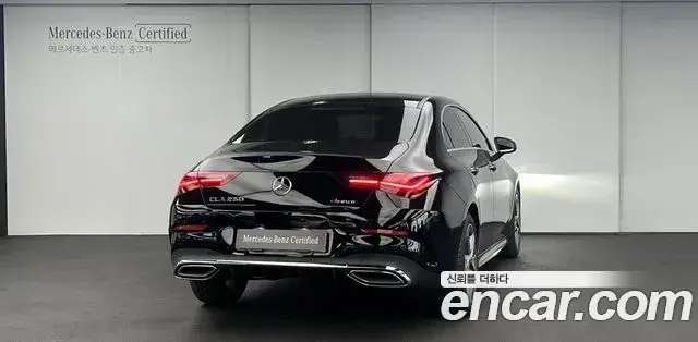 Mercedes-Benz CLA-Class, 2026