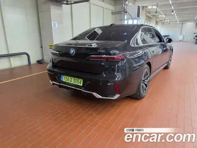 BMW 7 Series, 2026