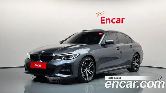BMW 3 Series, 2019