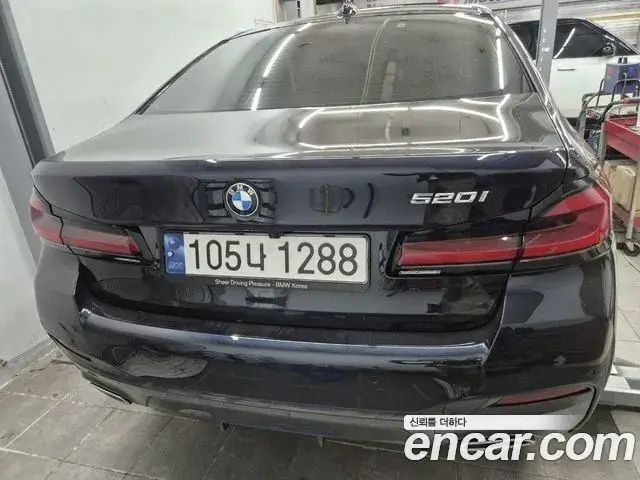 BMW 5 Series, 2023