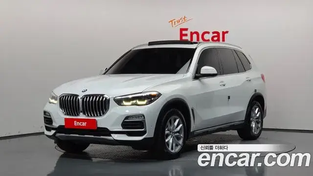 BMW X5, 2020