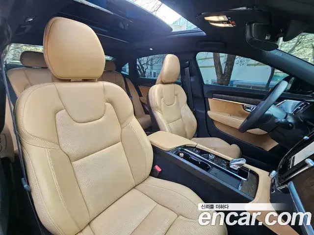 Volvo S90, 2022