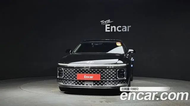 Hyundai Grandeur Hybrid, 2023