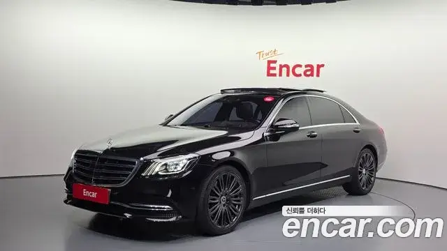 Mercedes-Benz S-Class, 2019