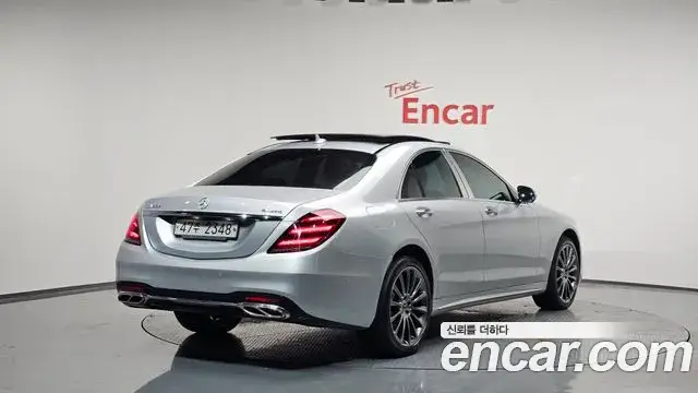 Mercedes-Benz S-Class, 2018