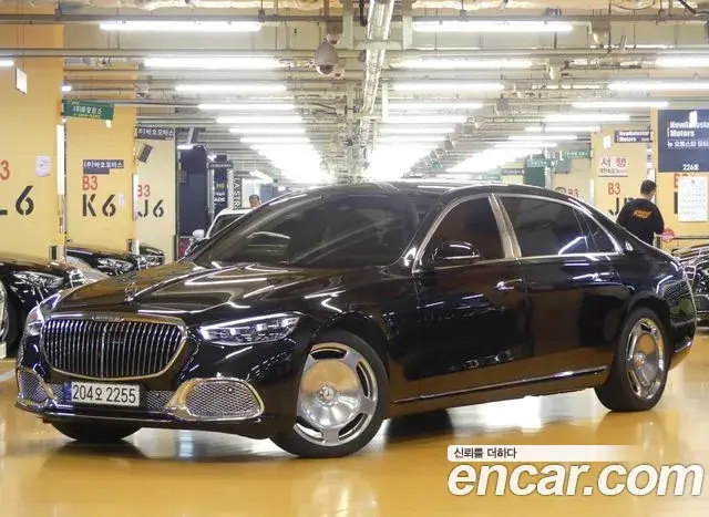 Mercedes-Benz S-Class, 2022