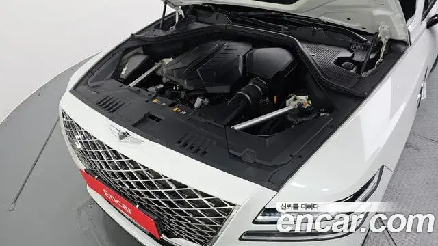 Genesis GV80, 2020