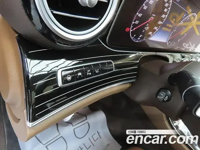 Mercedes-Benz E-Class, 2020