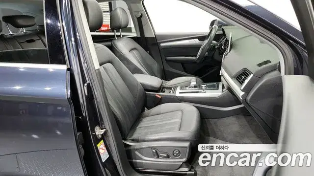 Audi Q5, 2020