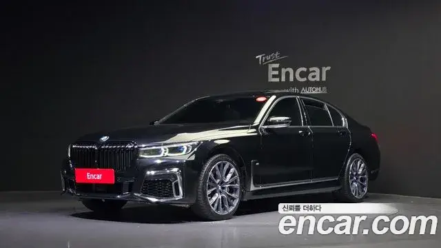 BMW 7 Series, 2021