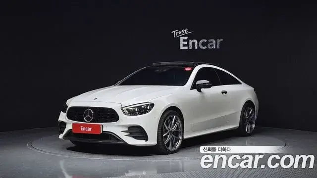 Mercedes-Benz E-Class, 2021