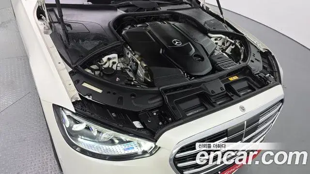 Mercedes-Benz S-Class, 2023