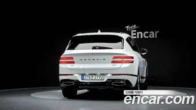 Genesis GV80, 2021