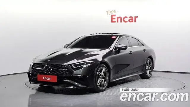 Mercedes-Benz CLS-Class, 2023