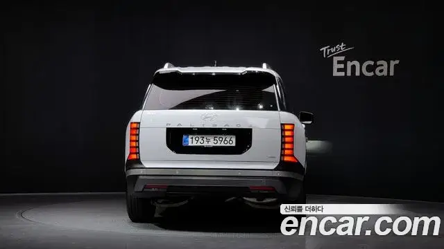 Hyundai Palisade, 2025