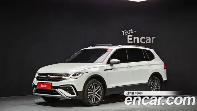Volkswagen Tiguan Allspace, 2023
