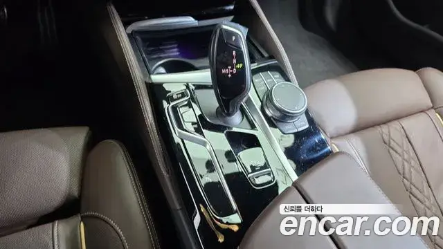 BMW 5 Series, 2022