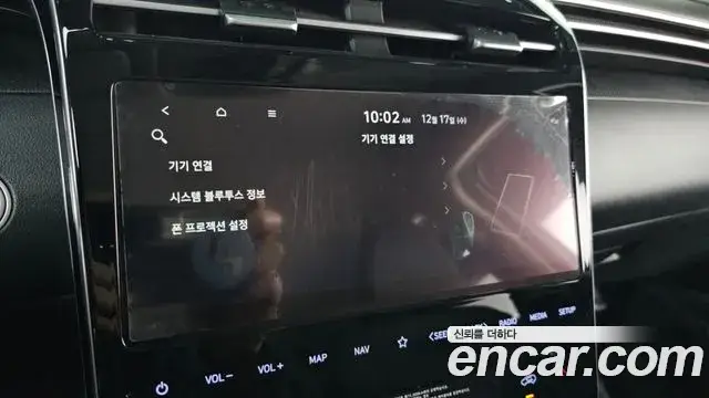 Hyundai Tucson Hybrid, 2021