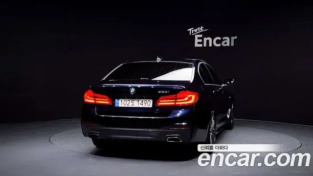 BMW 5 Series, 2020